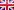 http://www.id11.nl/img/english-icon.gif